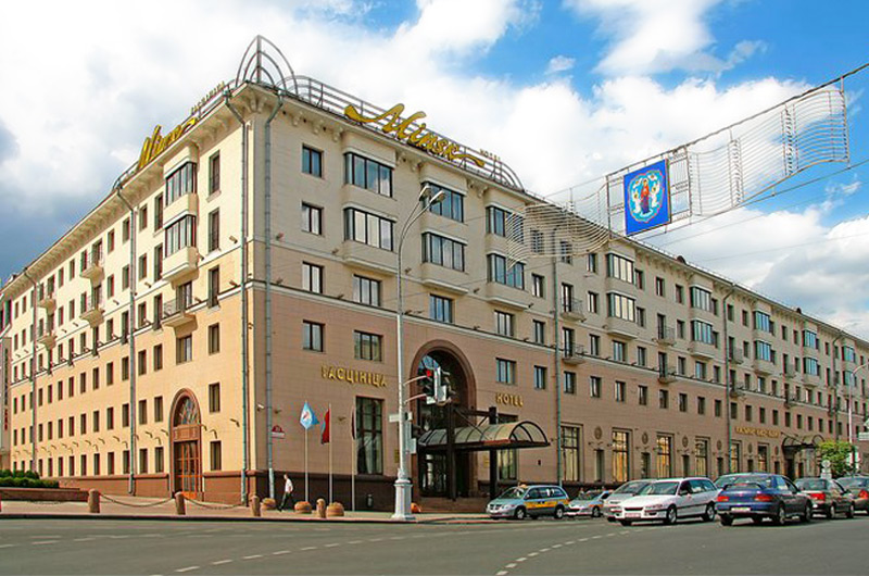 Отель "Минск"
