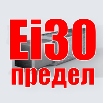 СИНАТЕРМ-1 для воздуховодов EI30